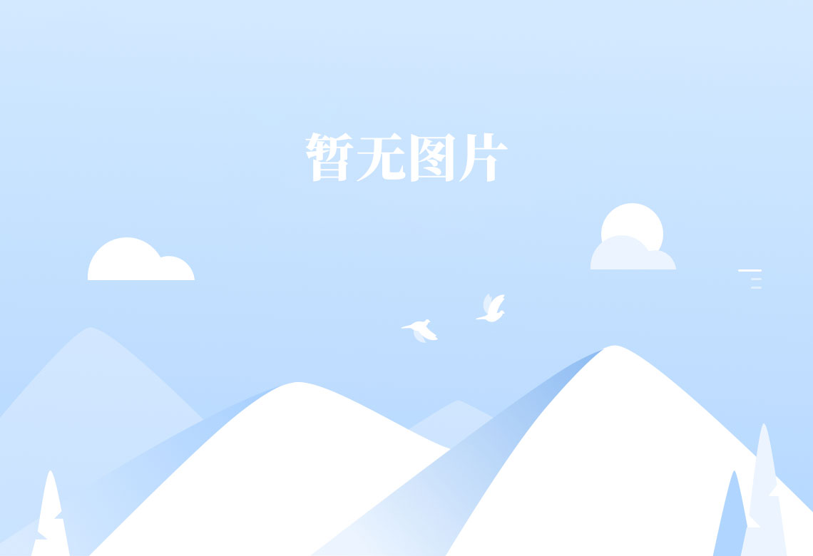 登烈通400电话选号平台:助力陕西企业实现快速成长